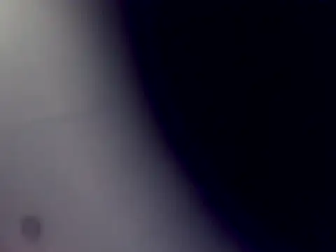 ArcticRubber1989 webcam