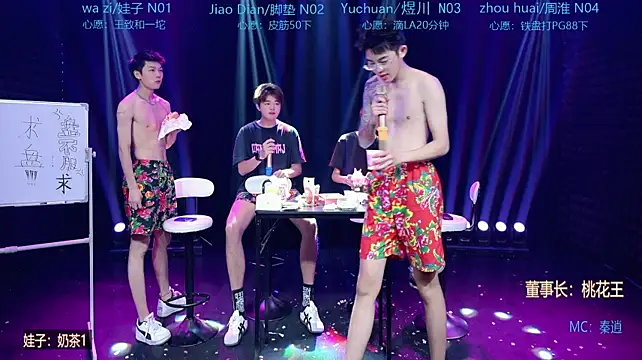 SH-AKA001 live cam on StripChat