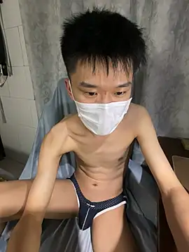 Zhang_yiovo webcam