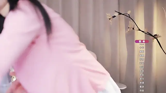Zoe-99 webcam
