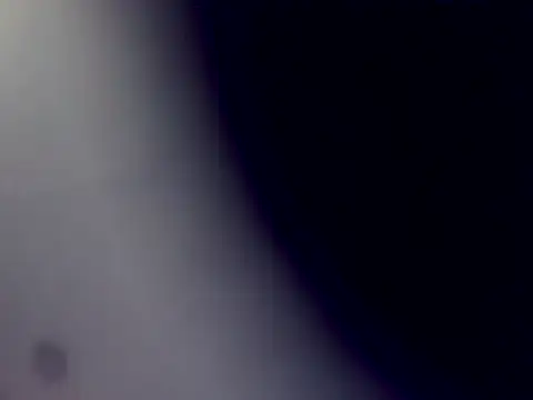 ArcticRubber1989 webcam