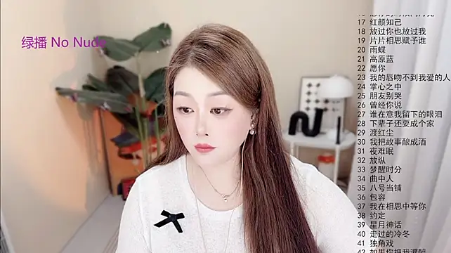 Lucy-li webcam