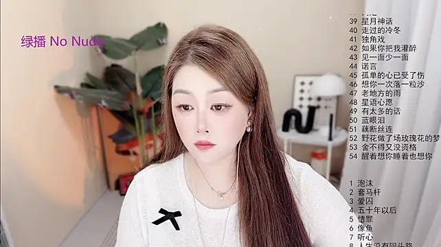 Lucy-li live cam on StripChat