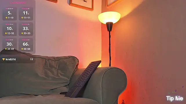 Ackerman_Eren_ webcam