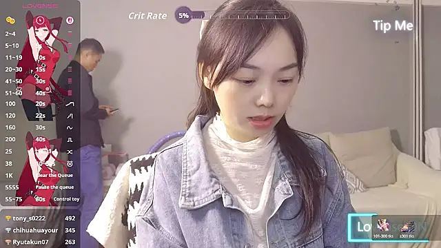asagirl webcam