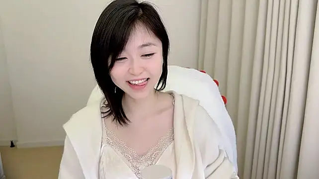 Kakionan webcam