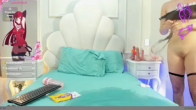 Nahomyrain webcam