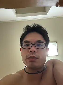 UnfoldedTahitian webcam