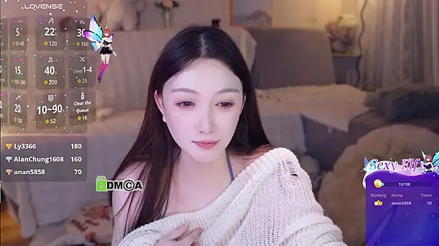 ilovecat_lalala webcam