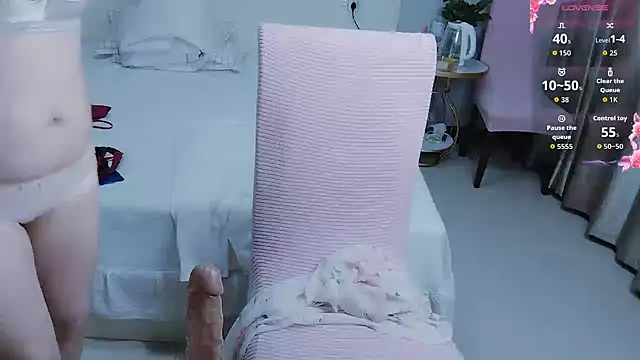 Xiaoxiao-8888 webcam