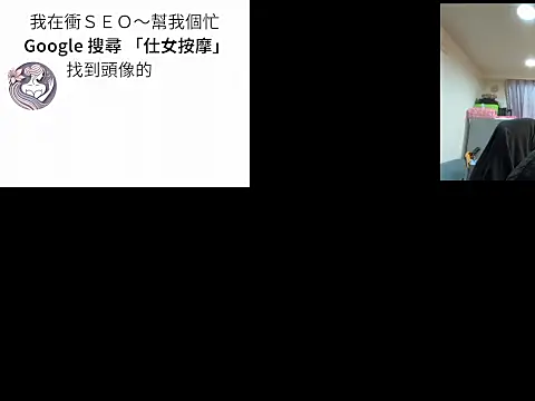 davie79128 live sex cam