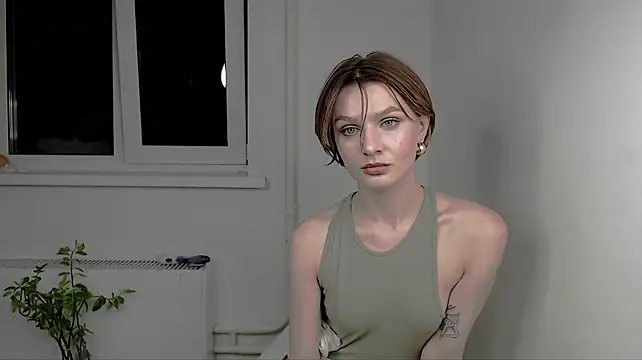 BizkitMuse webcam