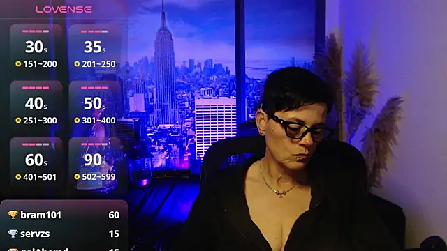 ninarandmann
