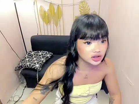 Modèle: Asian_jamaica