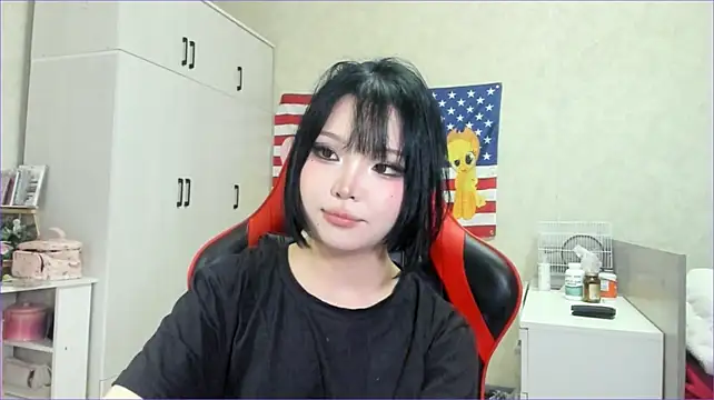 wastforu webcam