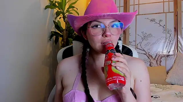 Seraphine_18 webcam