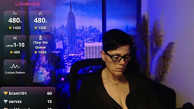 ninarandmann webcam