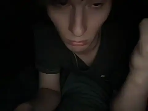 Lamonteik webcam