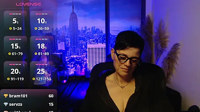 ninarandmann