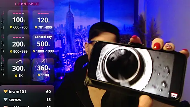 ninarandmann live cam preview