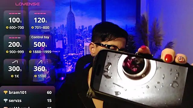 ninarandmann webcam