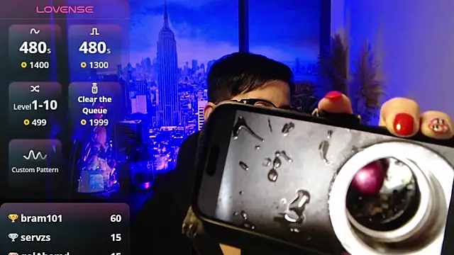 ninarandmann webcam