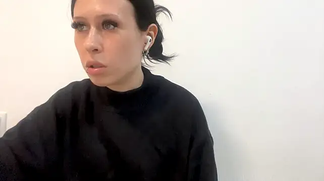 AteEtonian webcam