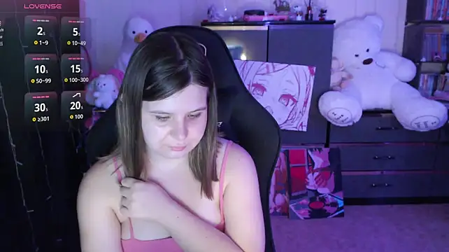 AmyVibess webcam