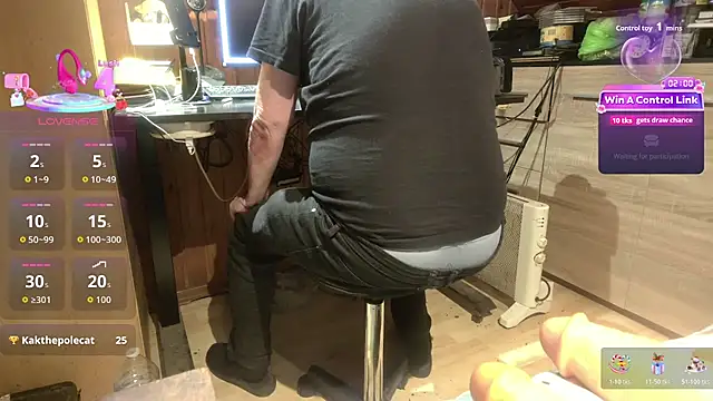 misteryman1956