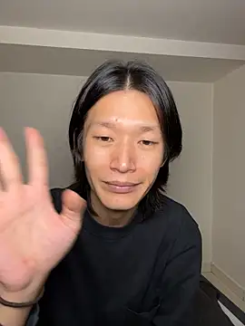 Ren-Osaki webcam