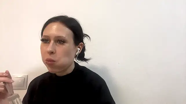 AteEtonian webcam