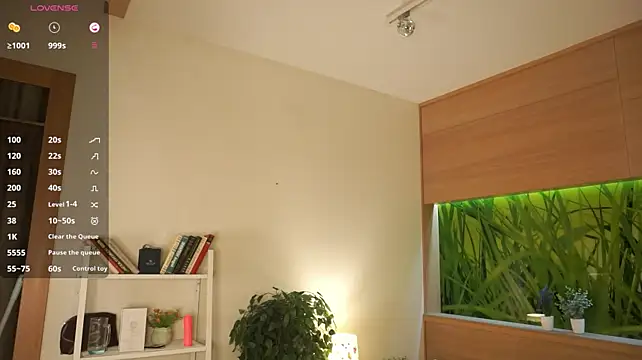 MarlinVarian live cam preview