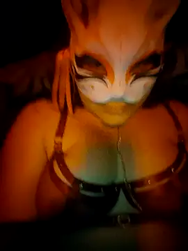 Ladynekoxxx live cam on StripChat