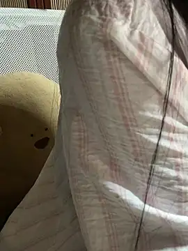 Mina048 webcam