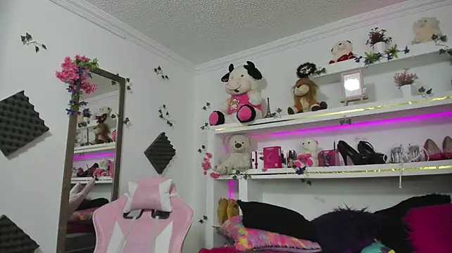 Maily_sh live cam preview