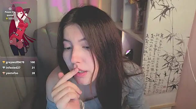 rinymeow webcam