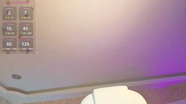valkyria_12 webcam