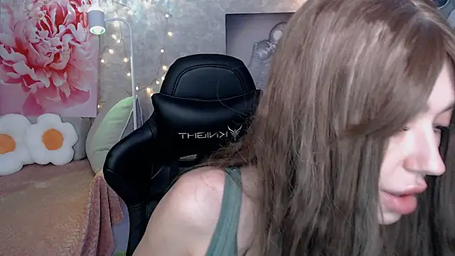 NickyAdamidi webcam