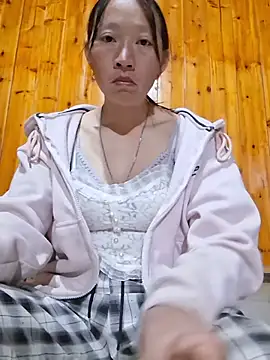 tcm-cute webcam