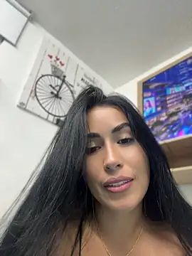 areviklusine1 webcam