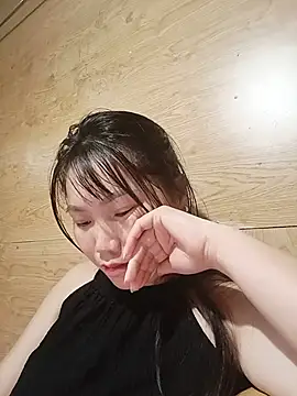lylaanhmin webcam