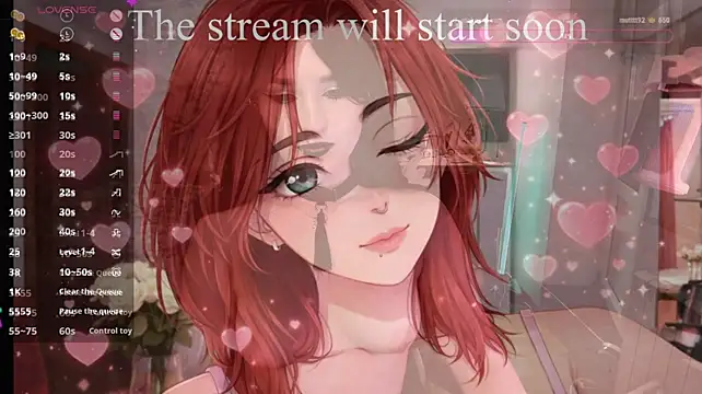 s0ftalone webcam