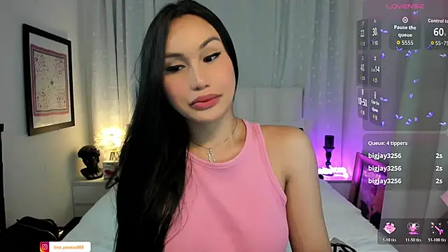 LustfulMonica webcam