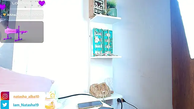 NatashaEgnath webcam