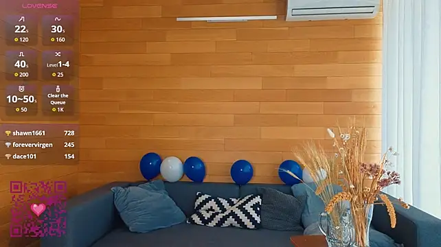AntonelaAmeli webcam