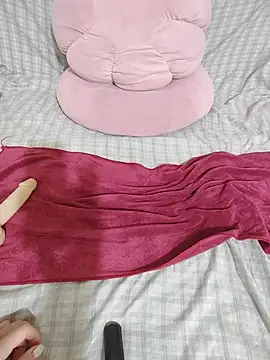 Yang_99 webcam