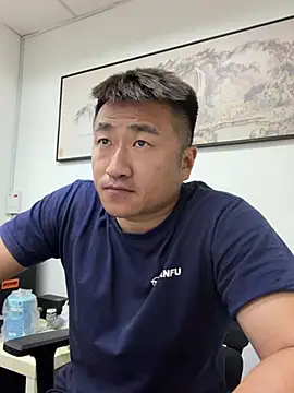 Cunzhangshibage02 webcam