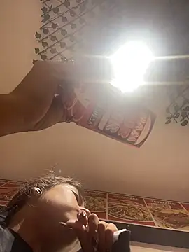 AMY-Wine webcam