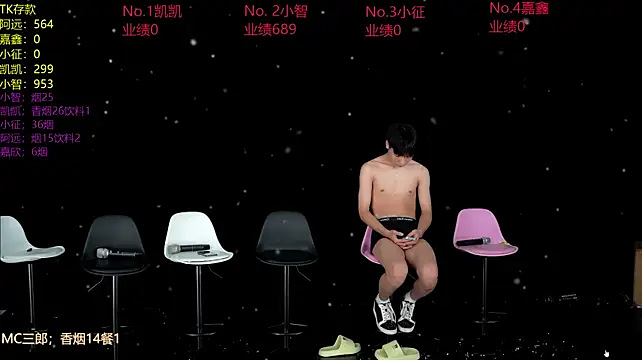 wangjiaxin888 live sex cam