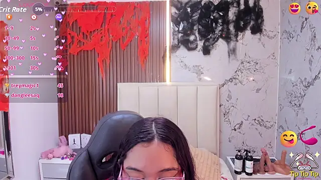 MADISON_ROWAN1 webcam